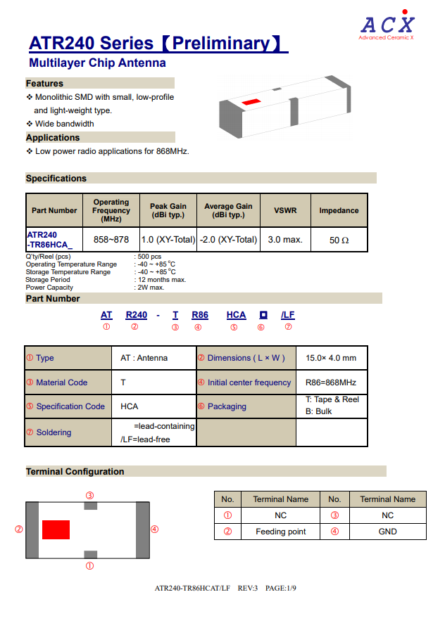 企業(yè)微信截圖_16064634047172