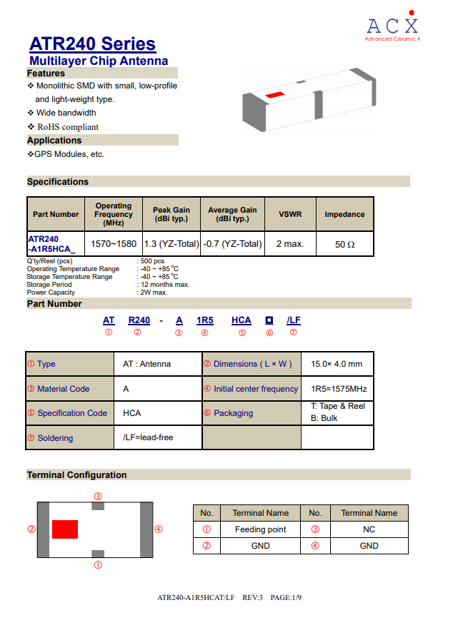 企業(yè)微信截圖_16064634524321