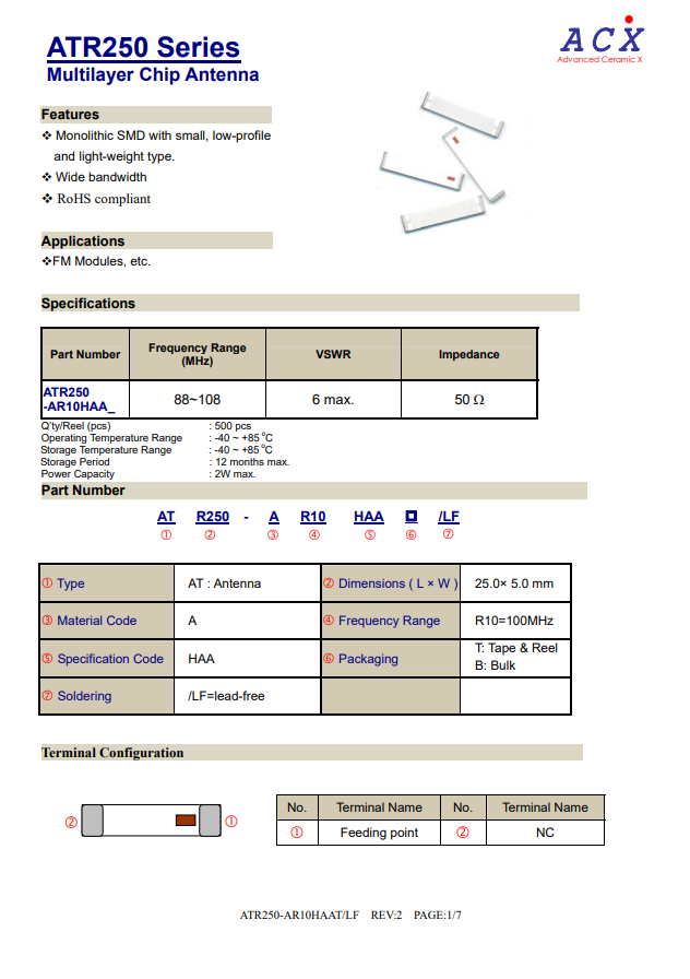 企業(yè)微信截圖_16064635031605