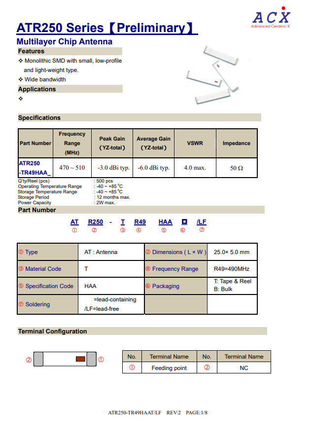 企業(yè)微信截圖_16064635991397