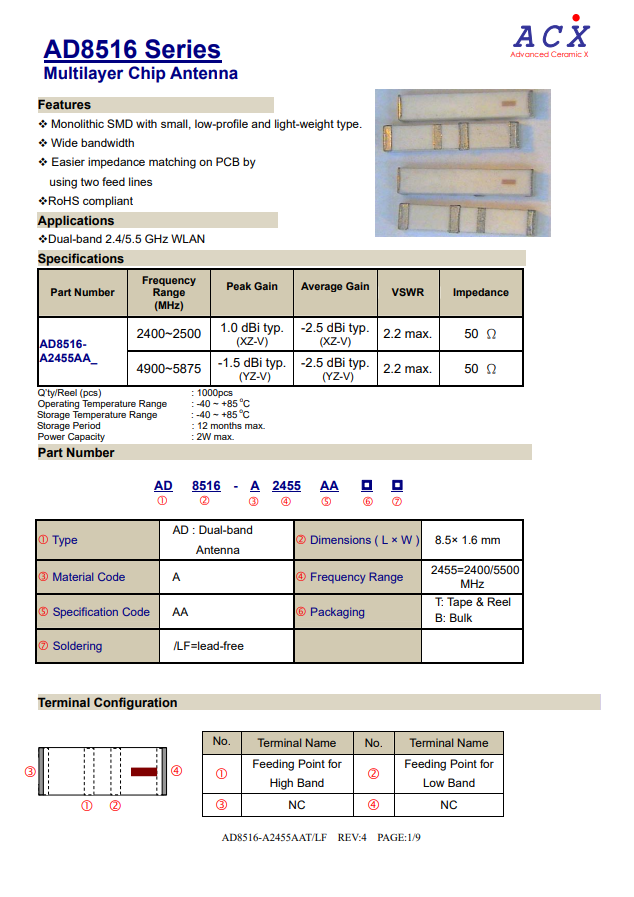 企業(yè)微信截圖_1606463676807