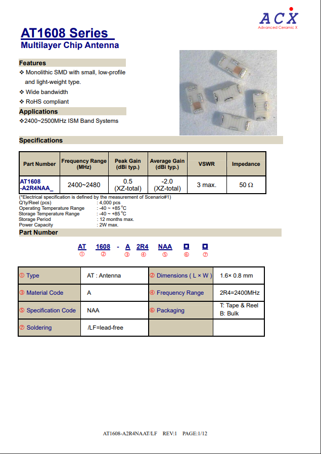 企業(yè)微信截圖_16064495088086