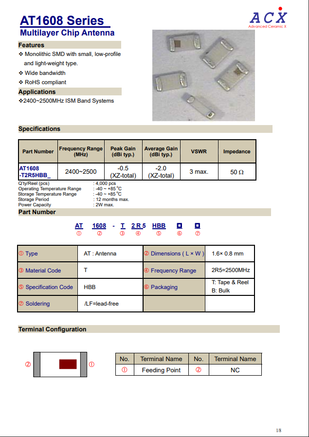 企業(yè)微信截圖_16064495562087