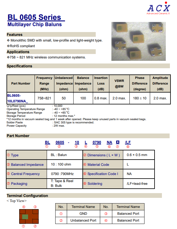 企業(yè)微信截圖_16068756207585