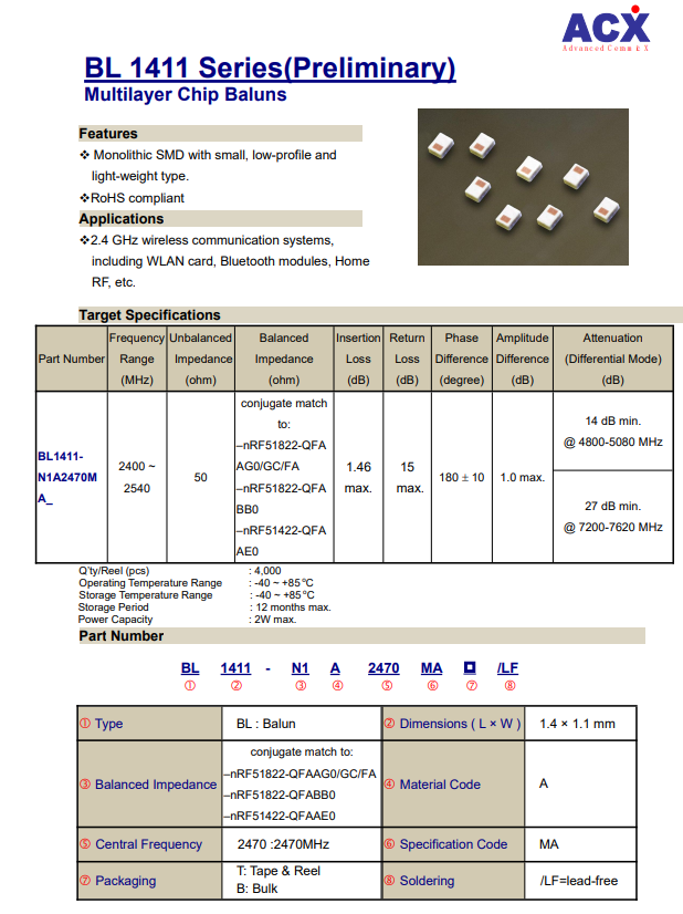 企業(yè)微信截圖_16068765446261