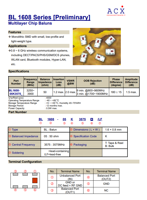 企業(yè)微信截圖_16068767582158