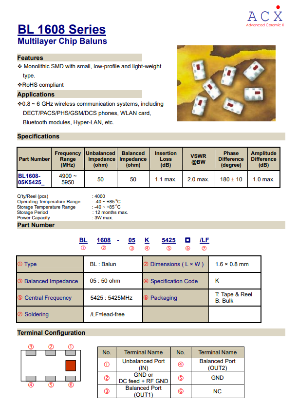 企業(yè)微信截圖_16068768026293