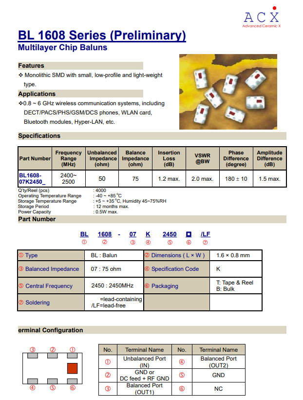 企業(yè)微信截圖_16068772509915