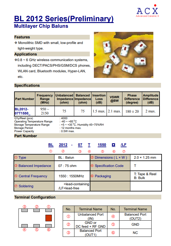 企業(yè)微信截圖_16068901876431