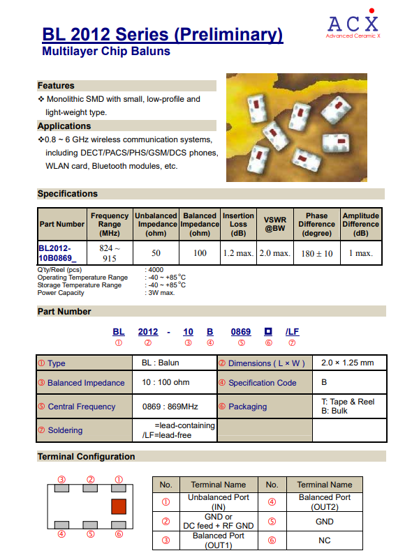 企業(yè)微信截圖_16068905922558