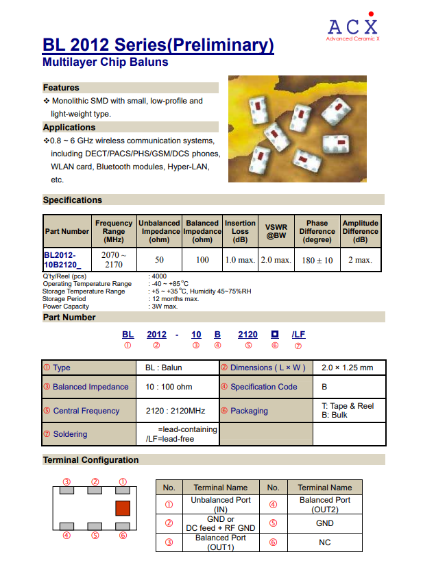 企業(yè)微信截圖_16068906973660