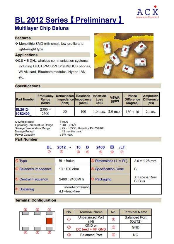 企業(yè)微信截圖_16068907148855