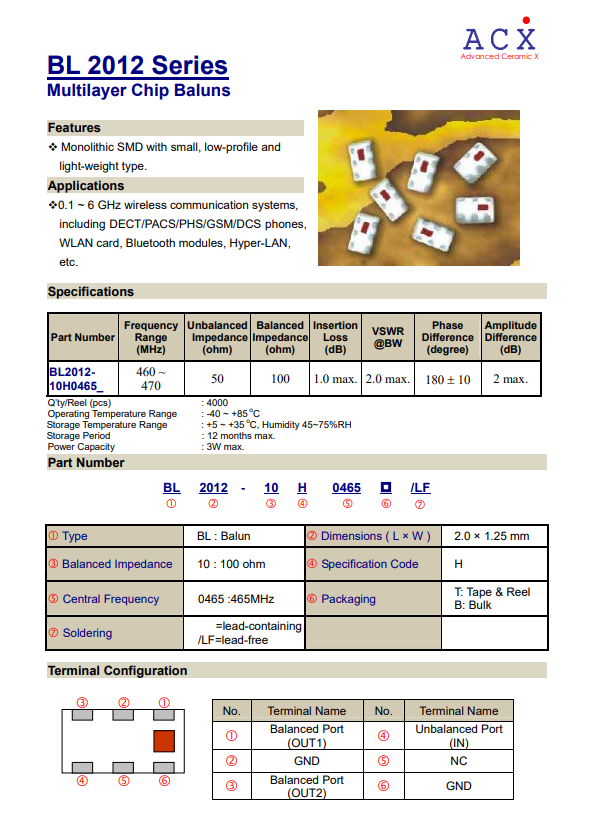 企業(yè)微信截圖_16068911532307