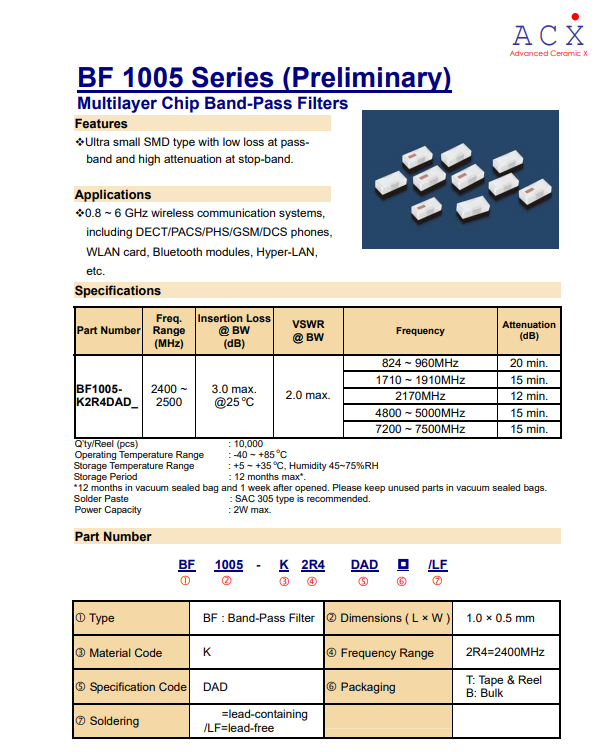 企業(yè)微信截圖_16067070091260