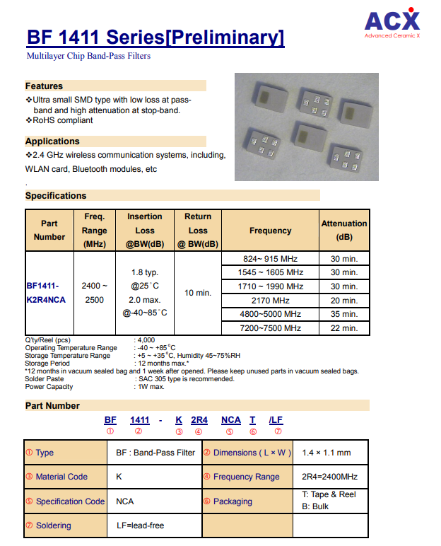 企業(yè)微信截圖_16067068757284