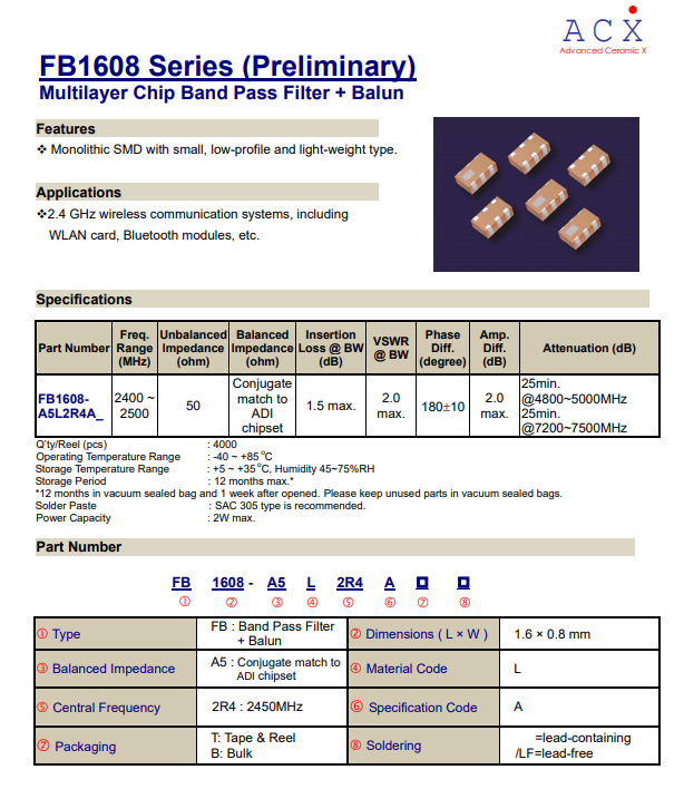 企業(yè)微信截圖_1606964161701